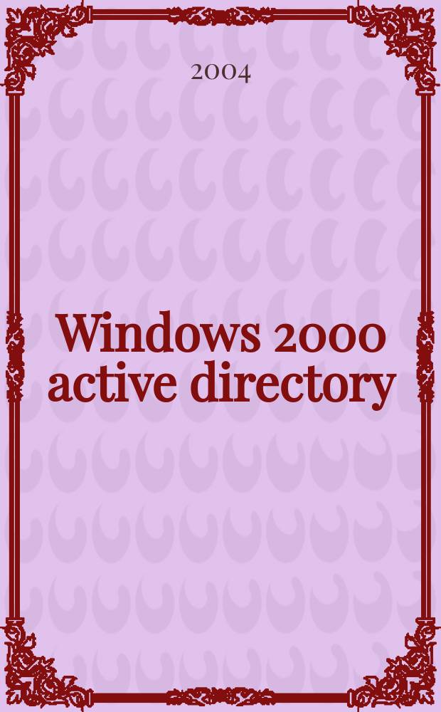 Windows 2000 active directory