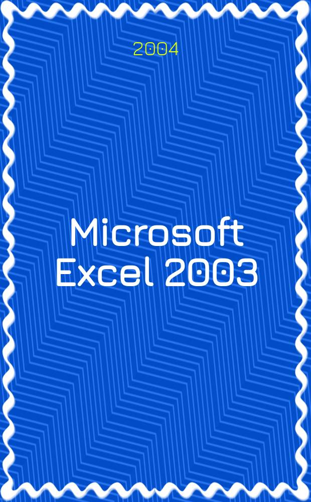 Microsoft Excel 2003