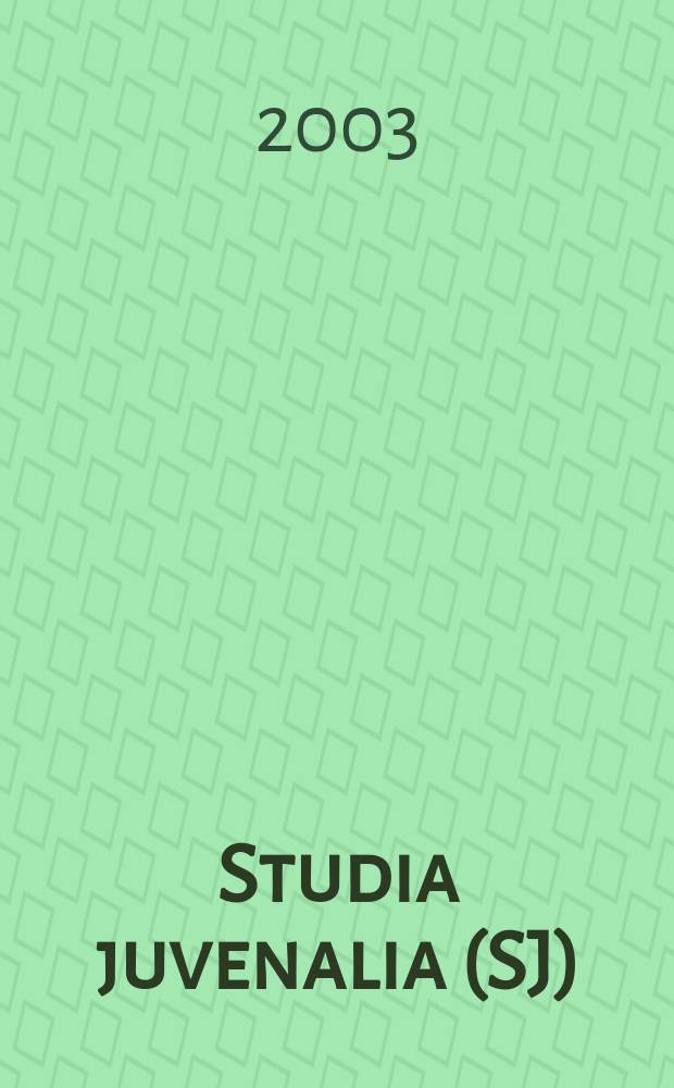 Studia juvenalia (SJ) : сб. работ молодых ученых Ин-та яз., лит. и истории Коми НЦ УрО РАН