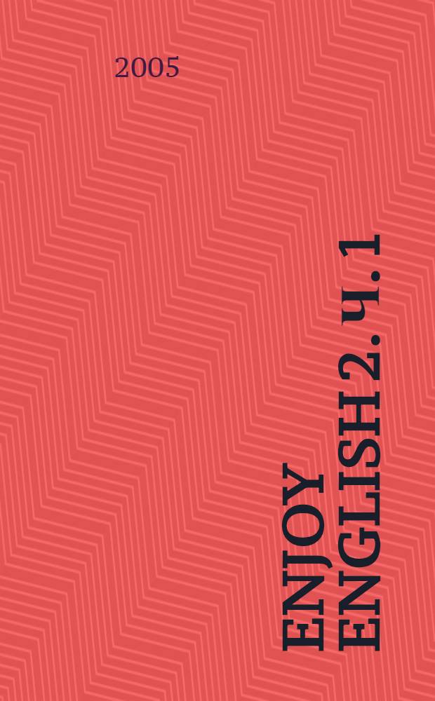 Enjoy English 2. Ч. 1