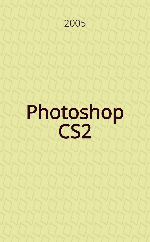 Photoshop CS2
