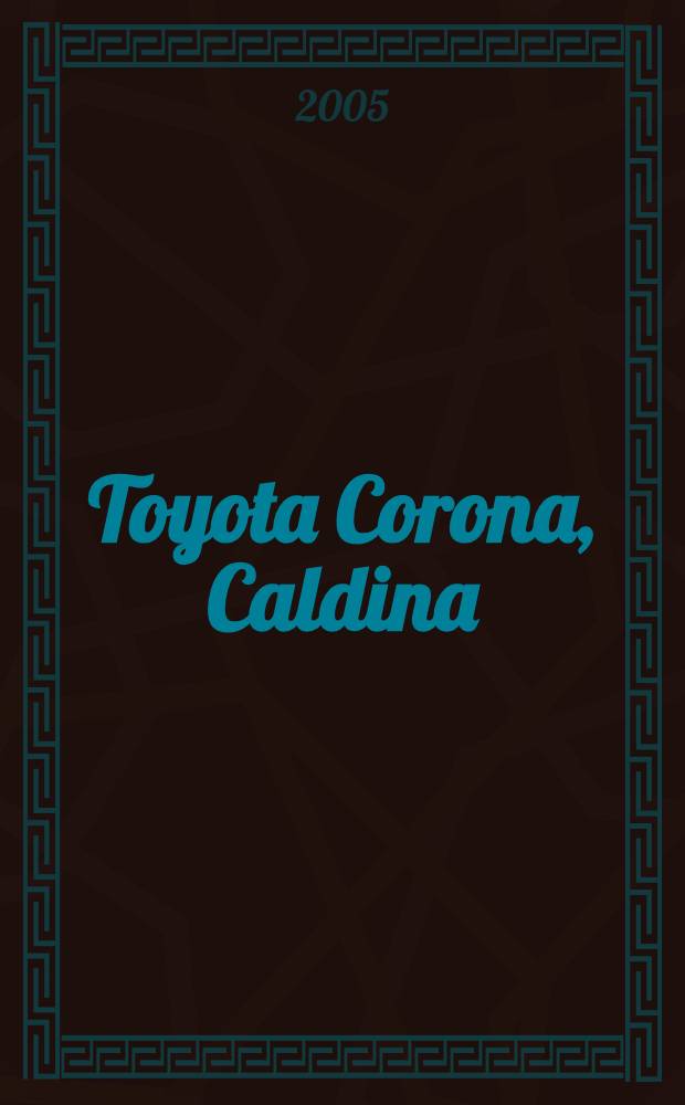 Toyota Corona, Caldina : модели 2WD & 4WD с бензиновыми 4A-FE (1,6 л), 7A-FE (1,8 л), 3S-FE (2,0 л), 3S-GE (2,0 л), 4S-FE (1,8 л), 5E-FE (1,5 л) и дизельными 2C (2,0 л), 2C-T (2,0 л с турбонаддувом), 3C-E (2,2 л), (NEW!) двигателями Corona 1992-1996 гг. вып. Caldina (190 серия) 1992-2002 гг. вып. : устройство, техн. обслужиание и ремонт
