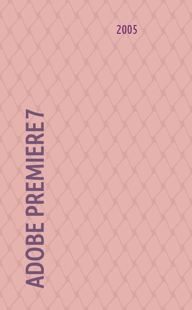 Adobe Premiere 7