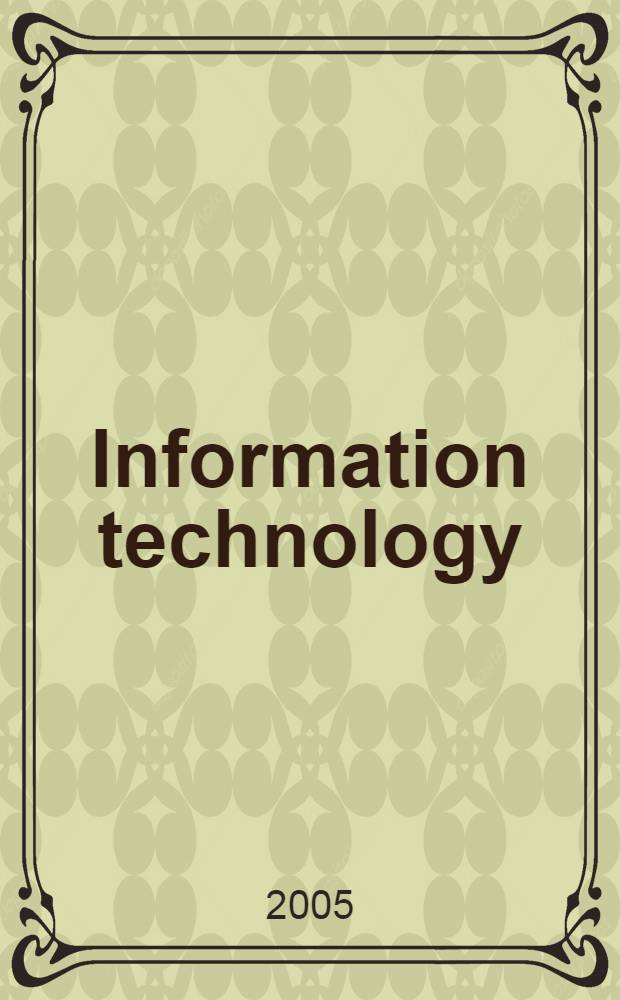 Information technology : для студентов III курса специальности "Автоматизация и управление"