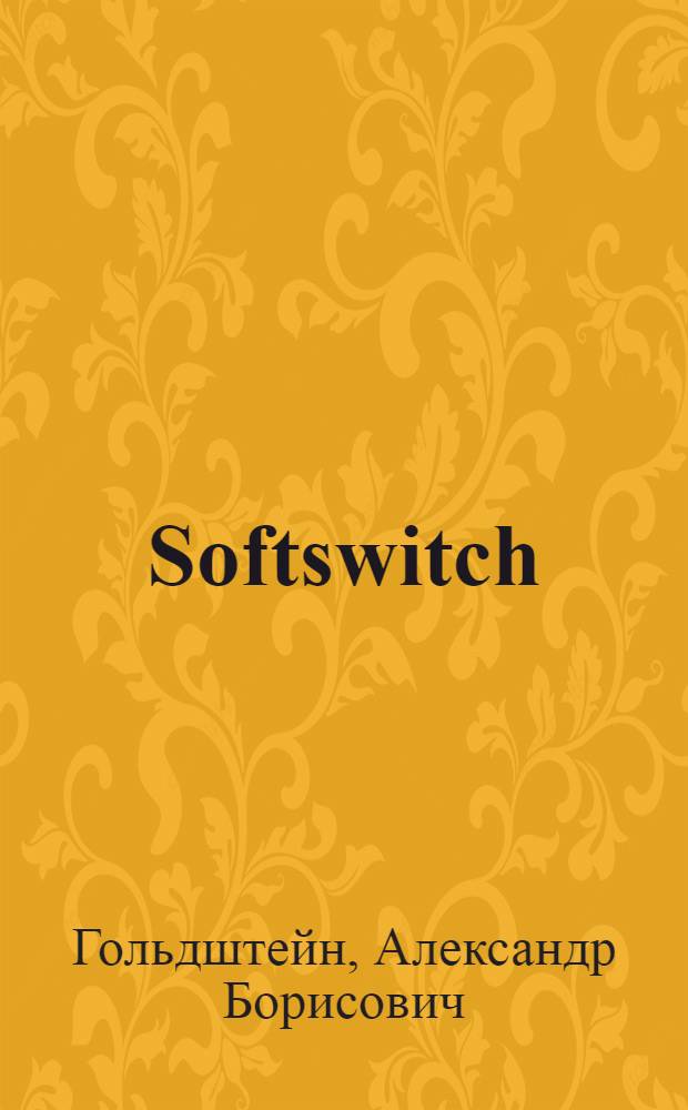 Softswitch