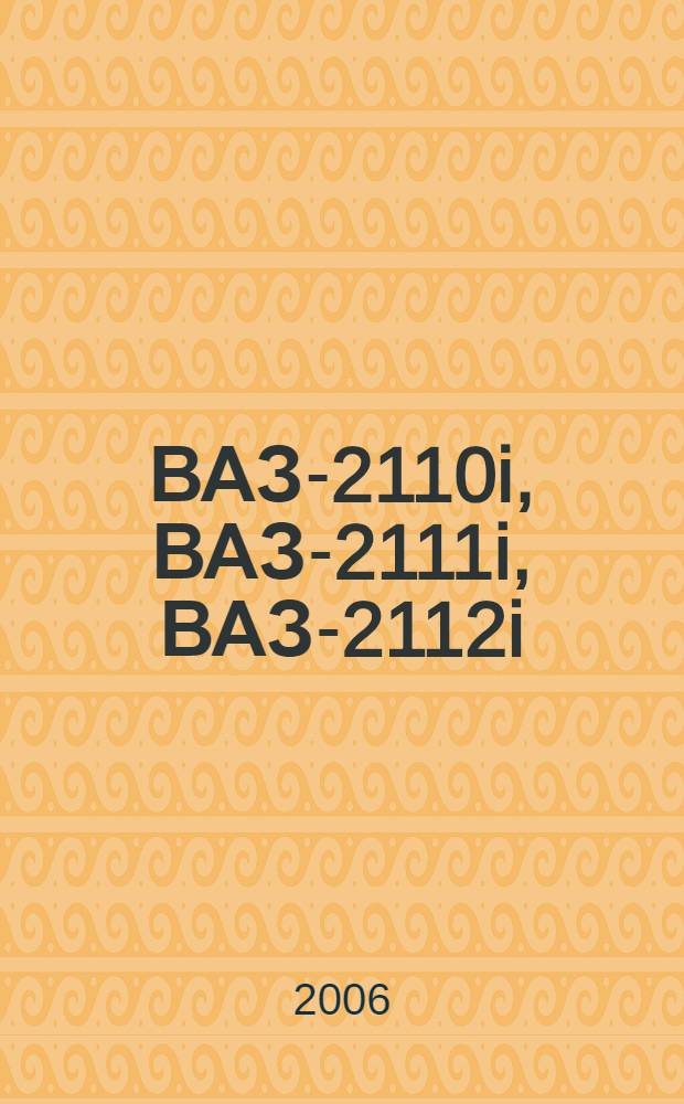 ВАЗ-2110i, ВАЗ-2111i, ВАЗ-2112i : двигатели: 21114i (1,6 л, 8-клапанный, инжекторный), 21124i (1,6 л, 16-клапанный, инжекторный), 2111i (1,5 л, 8-клапанный, инжекторный), 2112i (1,5 л, 16-клапанный, инжекторный) : руководство по эксплуатации,техническому обслуживанию и ремонту : в фотографиях