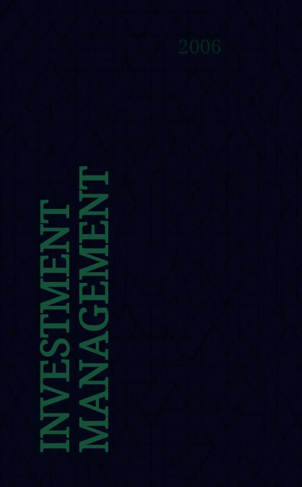 Investment management: stock basics : учебное пособие по английскому языку