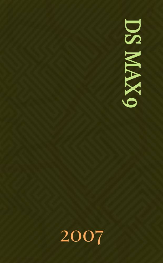 3 ds Max 9
