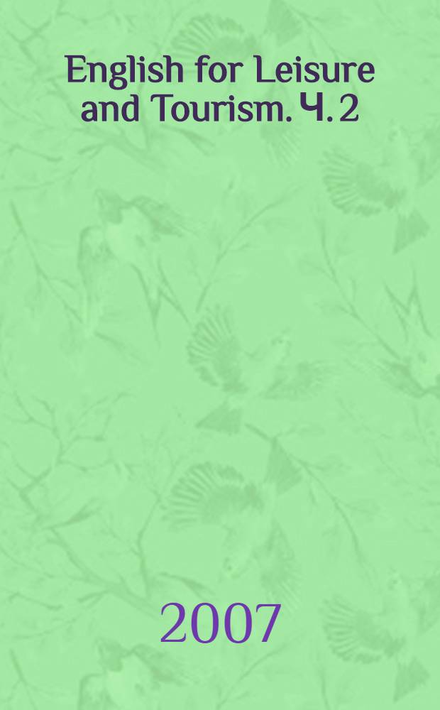 English for Leisure and Tourism. Ч. 2