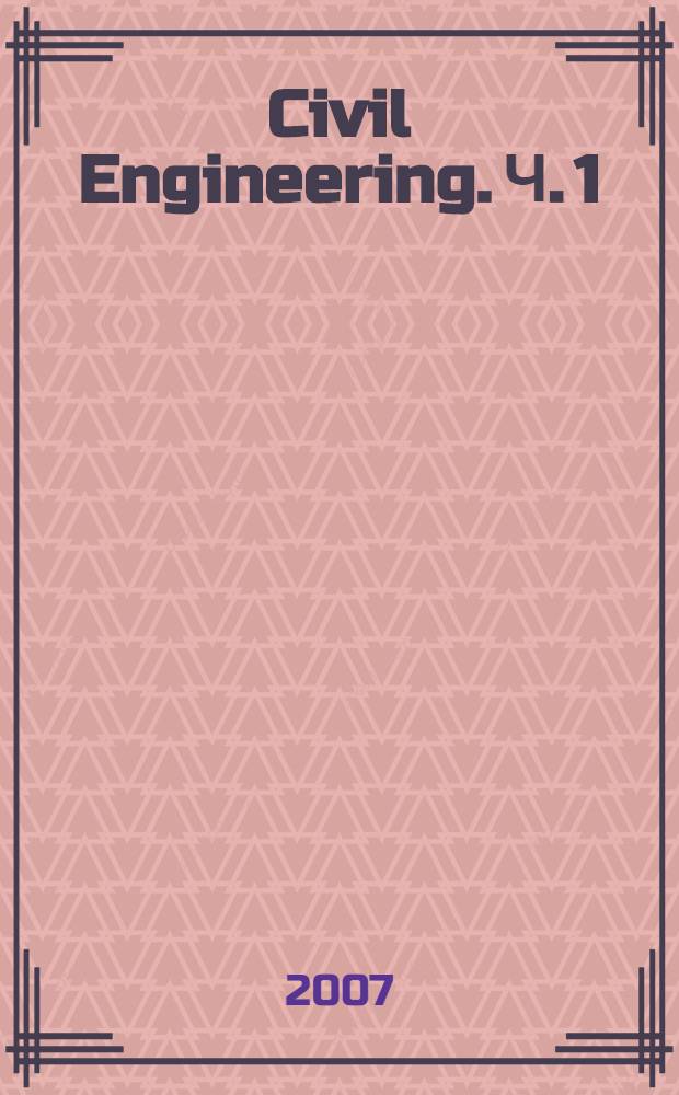 Civil Engineering. Ч. 1