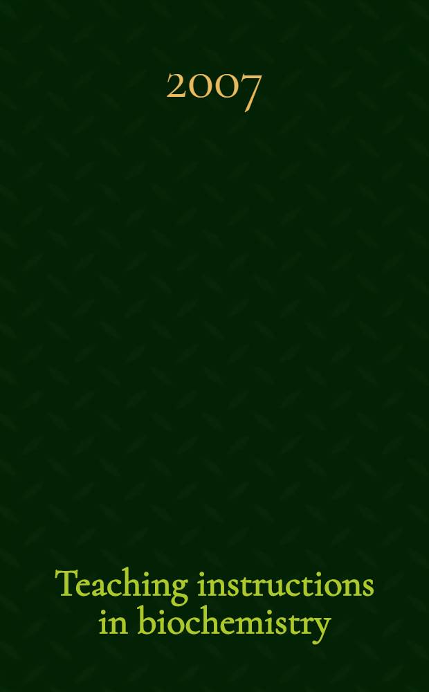 Teaching instructions in biochemistry : учебно-методическое пособие