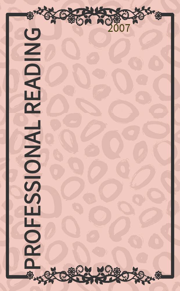 Professional reading (international trade) : сборник материалов для профессионального чтения : тексты статей из журнала The econimist