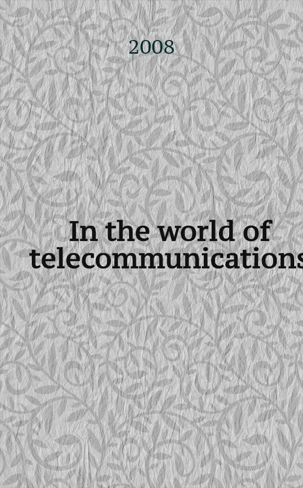 In the world of telecommunications : учебное пособие