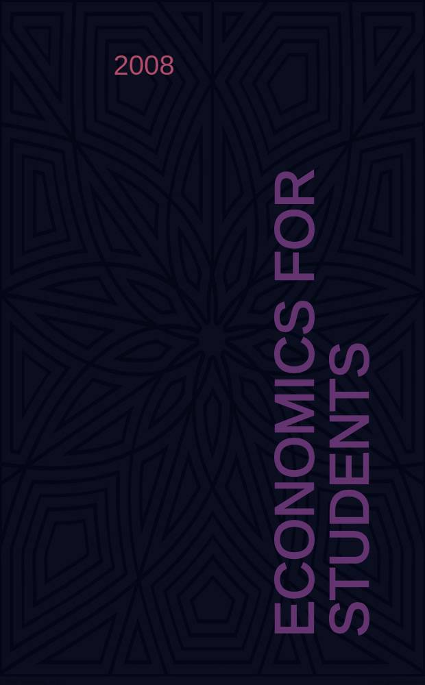 Economics for students : учебное пособие для студентов II курса экономических специальностей