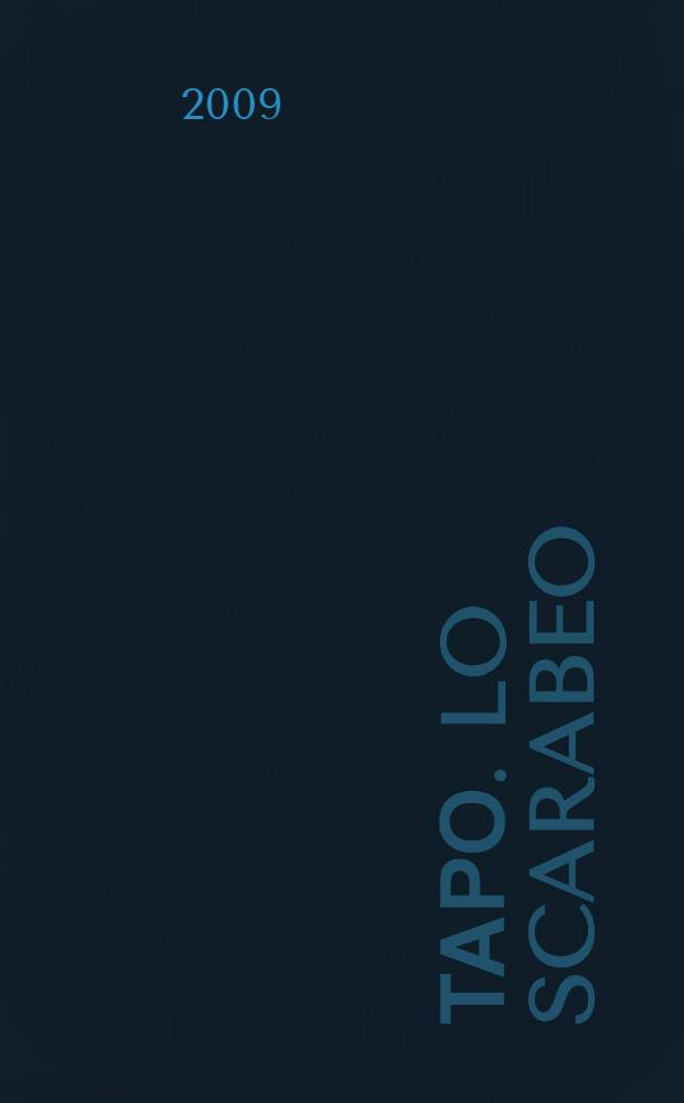 Таро. Lo Scarabeo