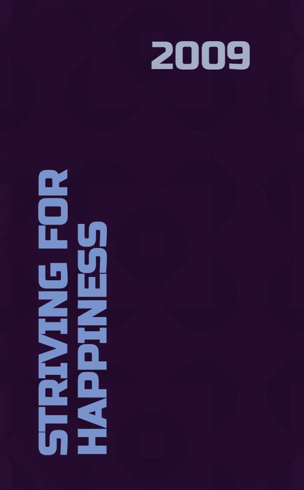 Striving for happiness : I am a part of all that I have met : учебно-методическое пособие