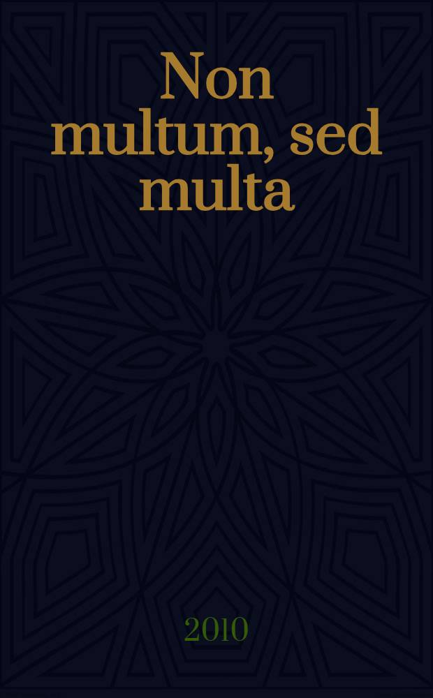 Non multum, sed multa: Немного о многом : у когнитивных истоков современной терминологии : сборник научных трудов в честь В. Ф. Новодрановой