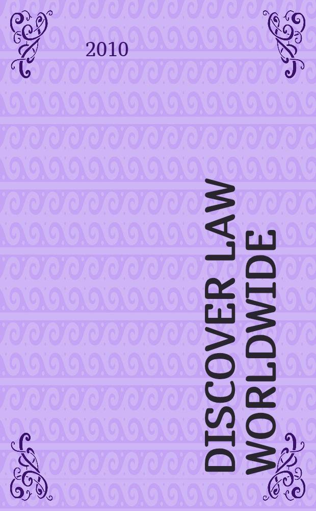 Discover law worldwide : учебное пособие по английскому языку для студентов юридических факультетов вузов : в 5 ч.