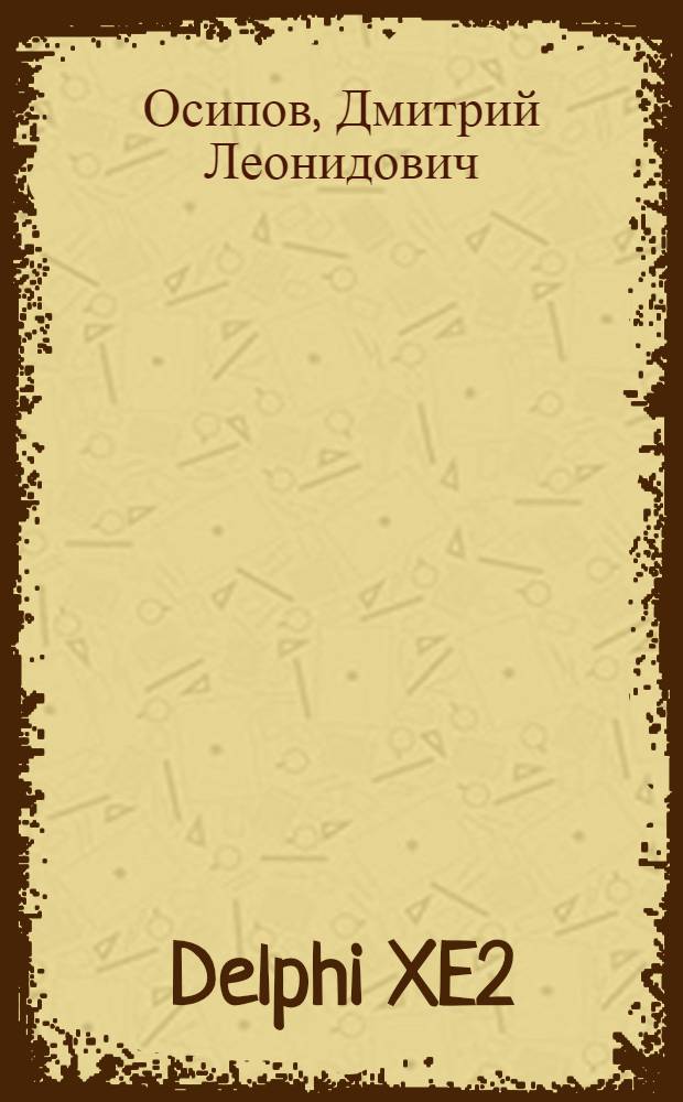 Delphi XE2