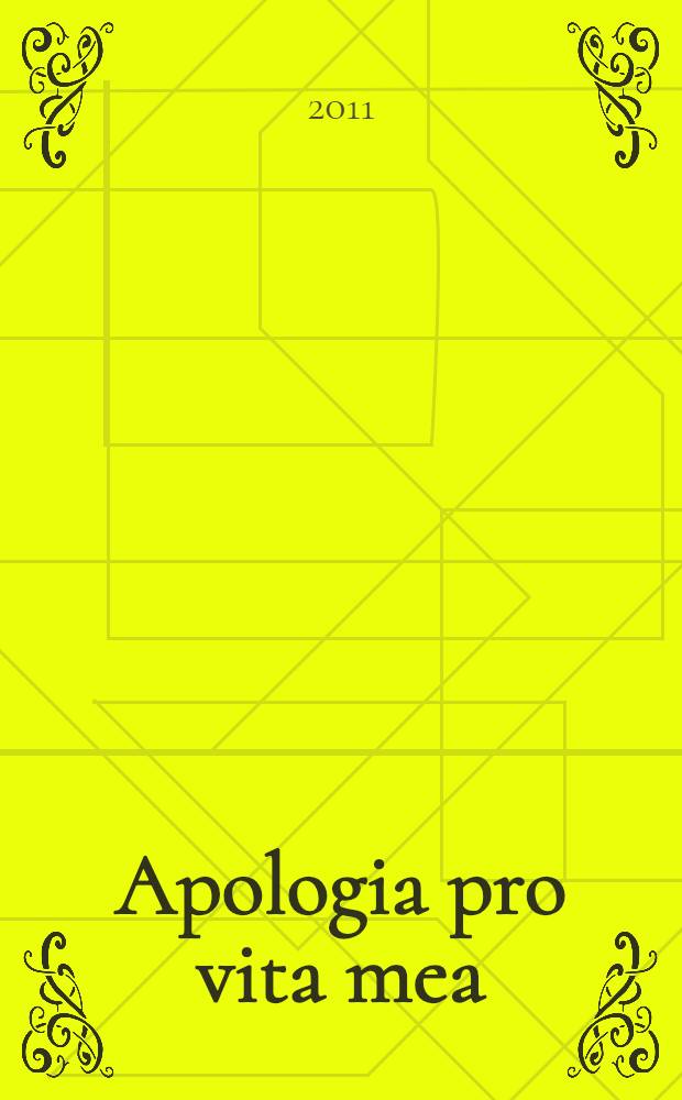 Apologia pro vita mea : жизнь и приключения русского католика, рассказанные им самим