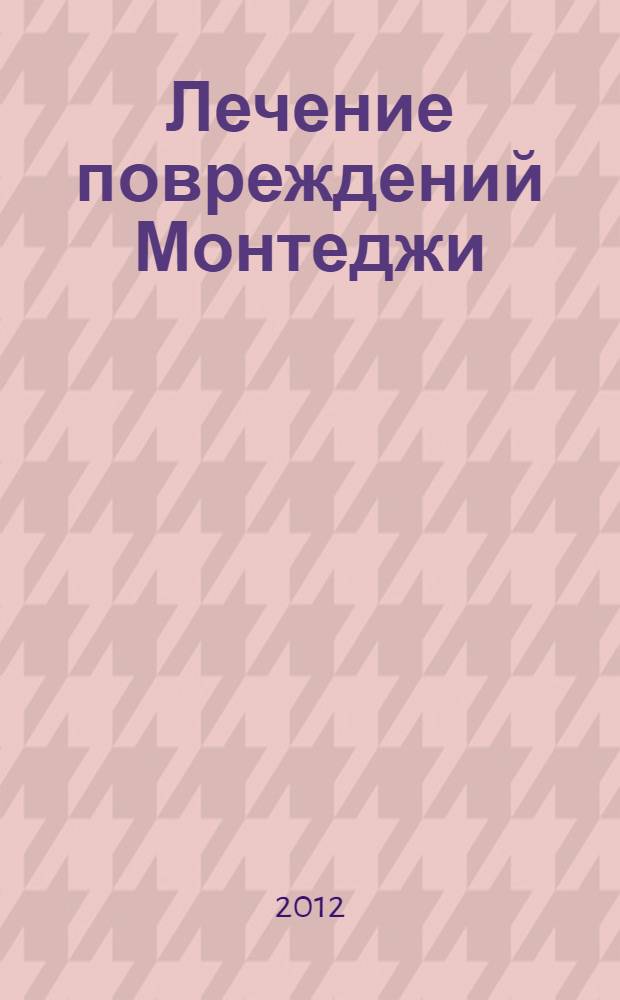 Практикум по экономике 8 класс. Мировая экономика: практикум.