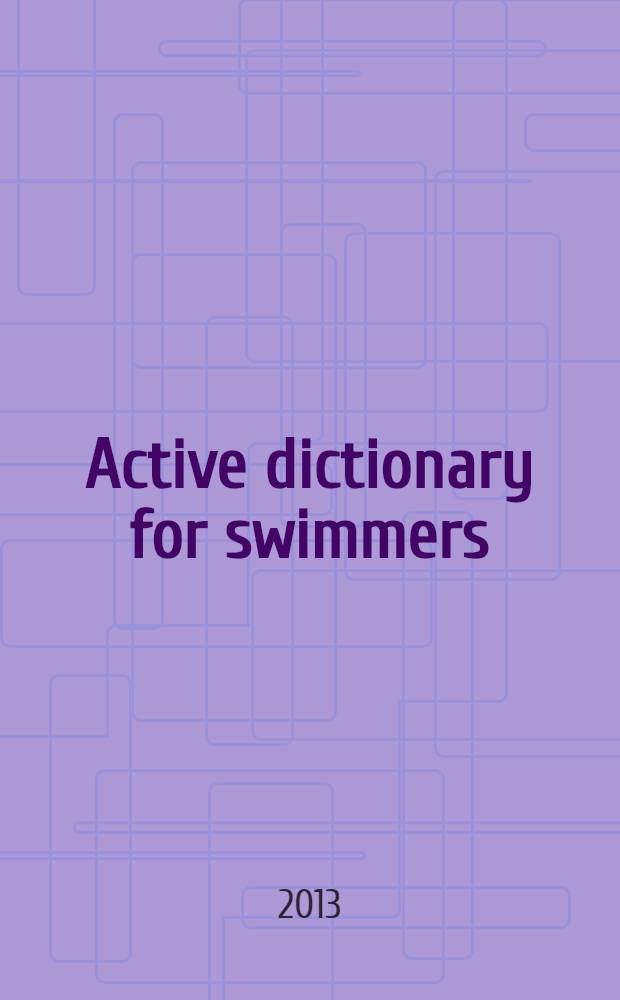 Active dictionary for swimmers