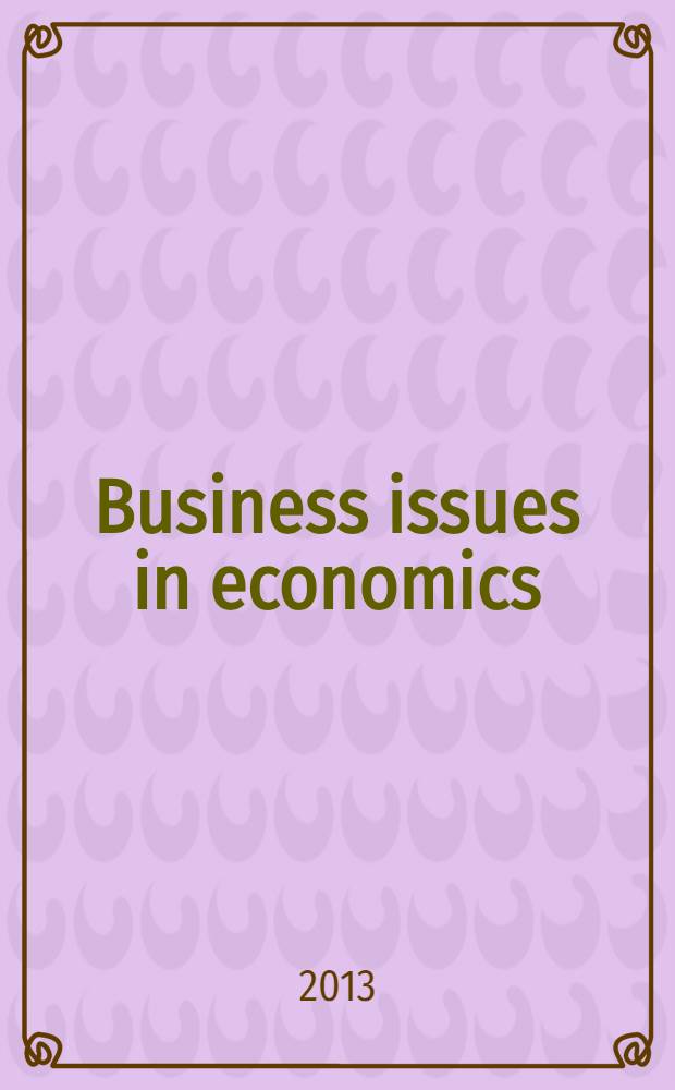 Business issues in economics : учебное пособие по английскому языку для студентов экономических специальностей