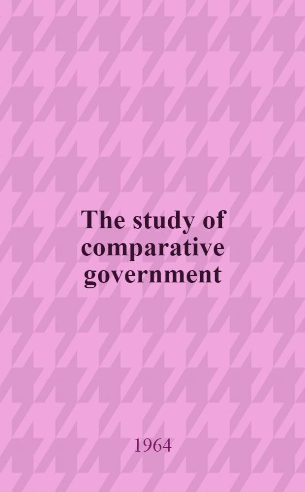 The study of comparative government