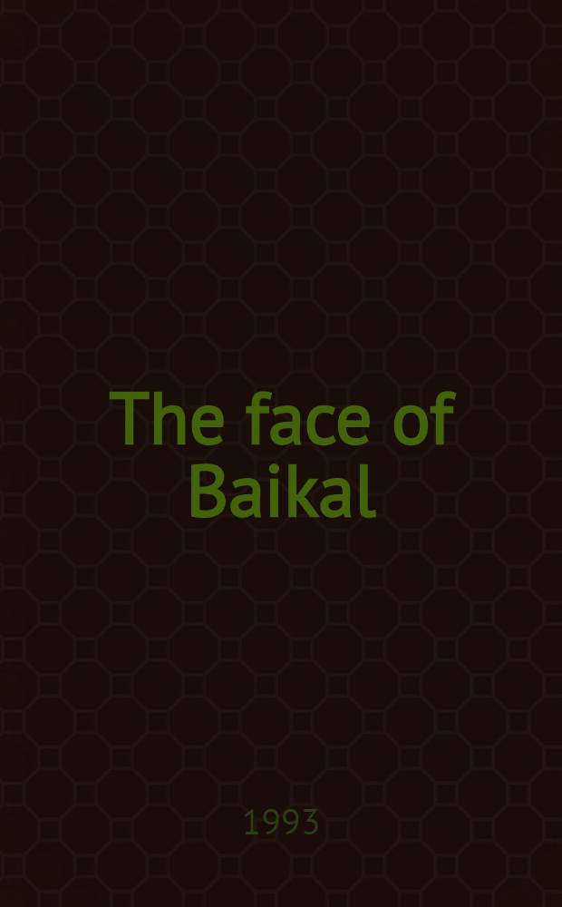 The face of Baikal