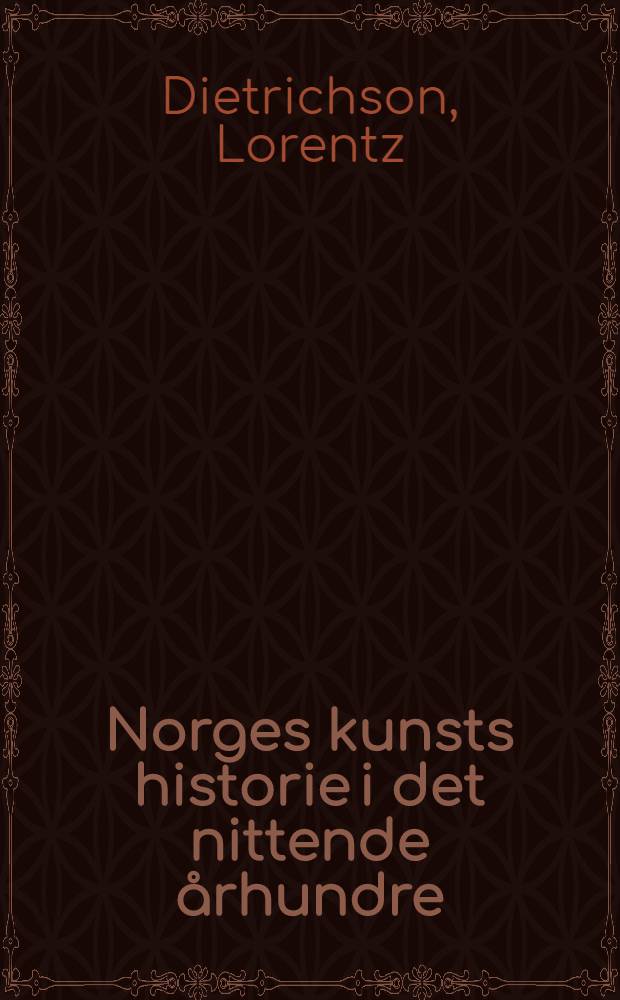 Norges kunsts historie i det nittende århundre