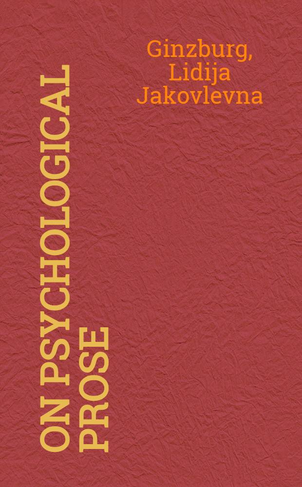 On psychological prose