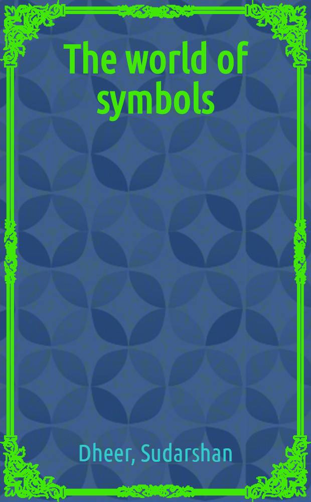 The world of symbols / logos & trademarks : India : An album