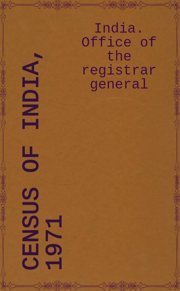 Census of India, 1971