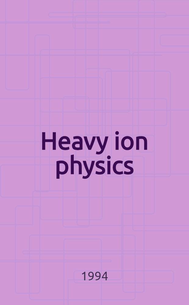 Heavy ion physics