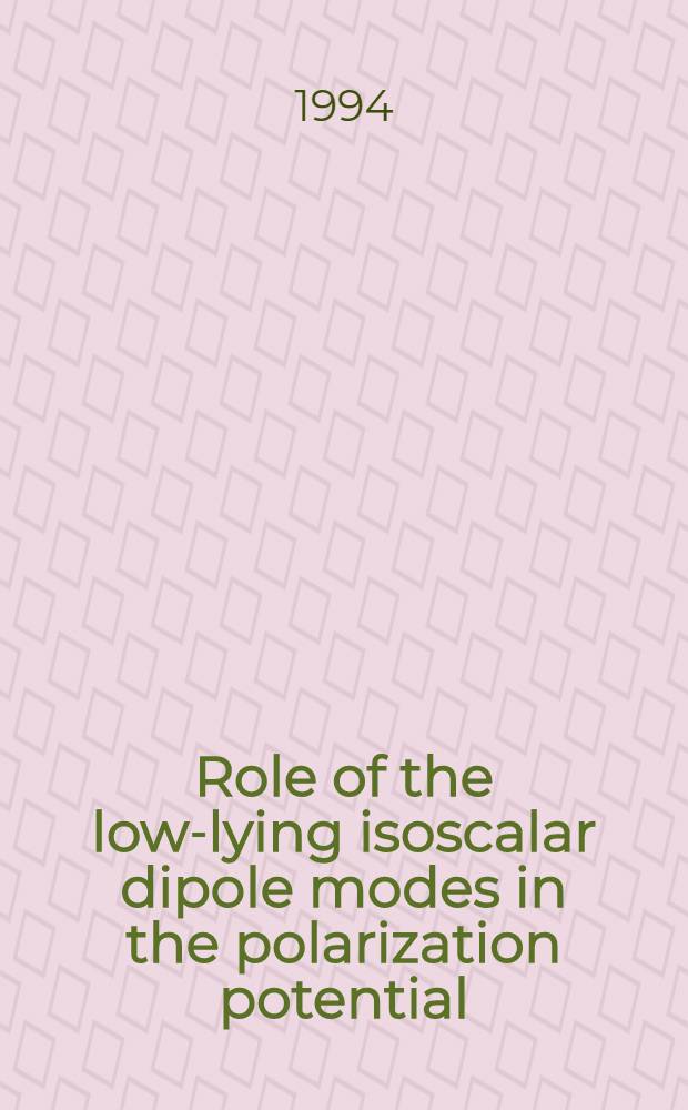 Role of the low-lying isoscalar dipole modes in the polarization potential