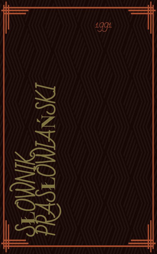 Słownik prasłowiański