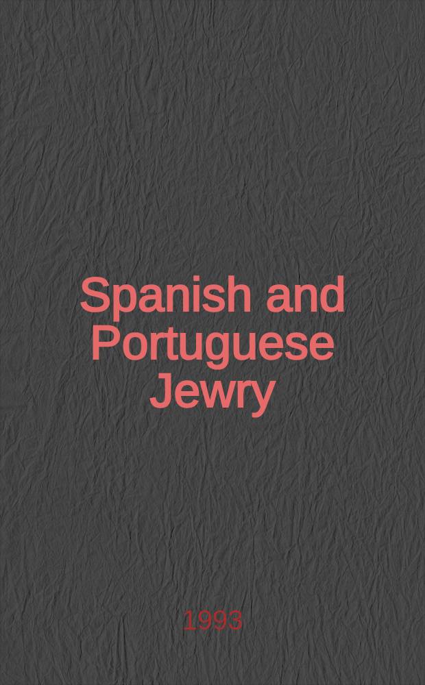 Spanish and Portuguese Jewry : A classified bibliogr = Испанские и португальские евреи.
