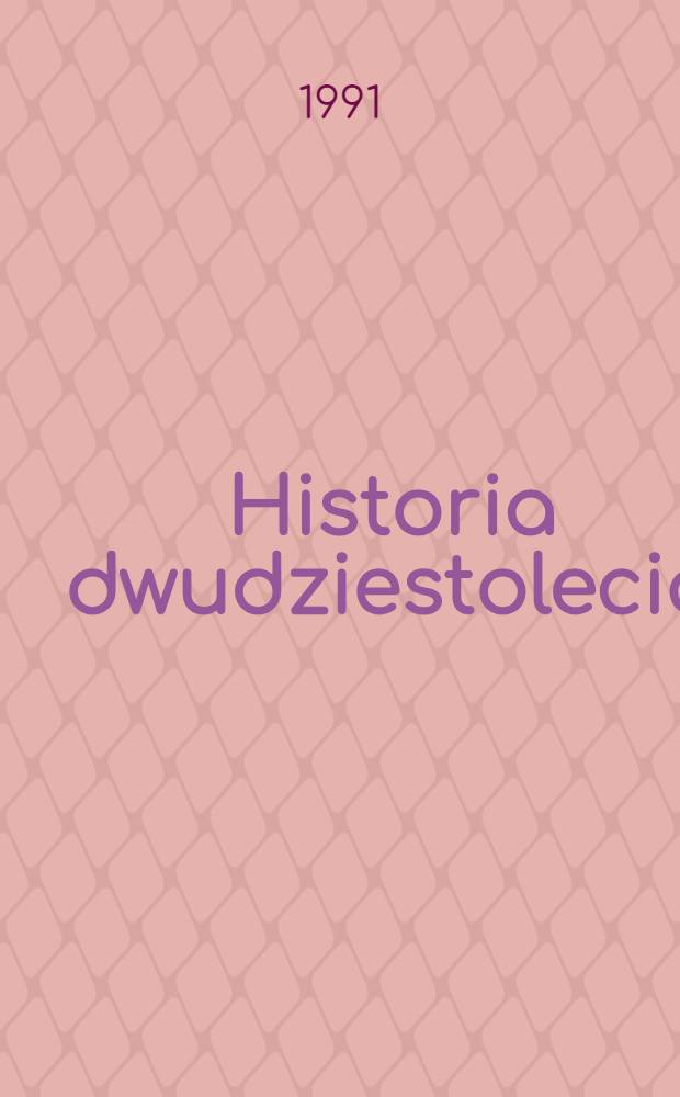 Historia dwudziestolecia : (1918-1939) : Zbiór pogadanek radiowych, które P. Zaremba wygłaszał w rozgłośni pol. Radia Wolna Europa w latach 1967-1979 = История двадцатилетия,1918-1939.