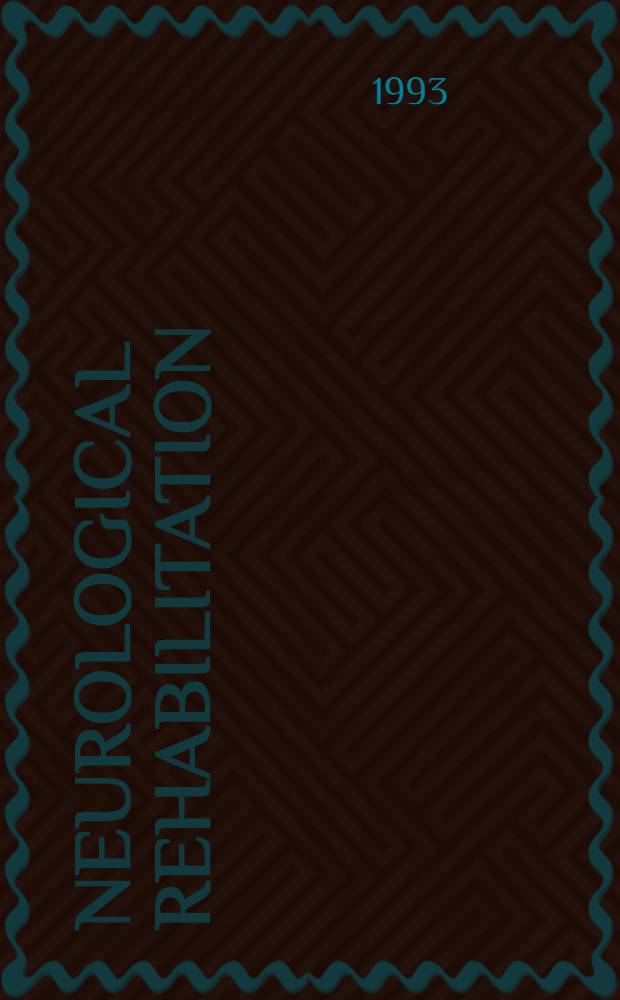 Neurological rehabilitation = Реабилитация в неврологии.