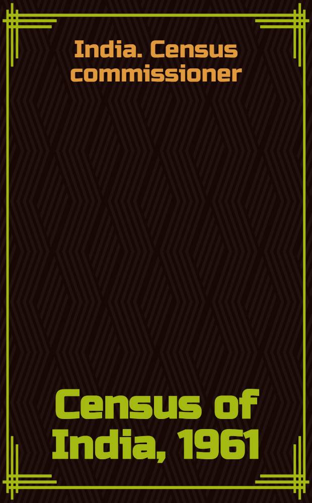 Census of India, 1961 = Социо-экономический обзор Пала(деревня в Гоа).
