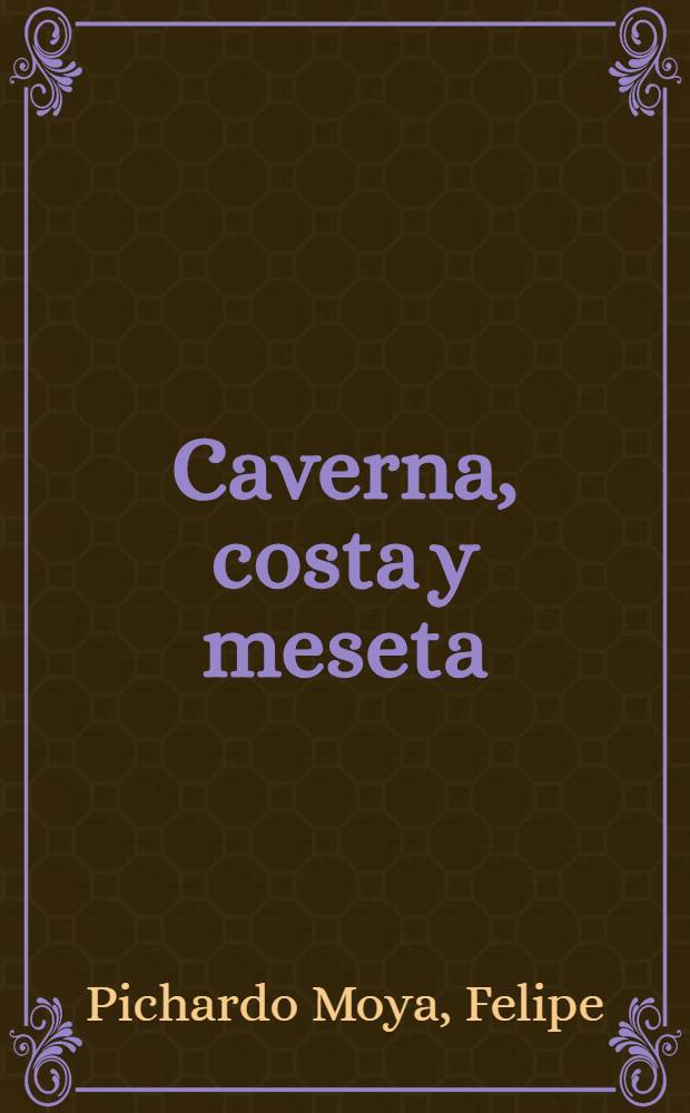 Caverna, costa y meseta : Interpretaciones de arqueología indocubana : V cent. del descubrimiento mutuo = Береговые пещеры и плоскогорья.