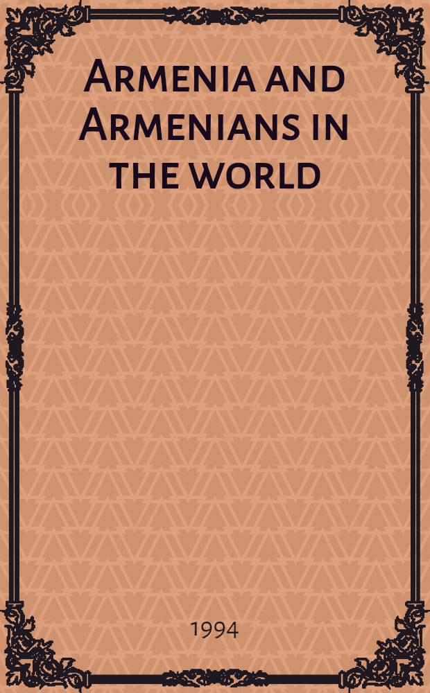 Armenia and Armenians in the world