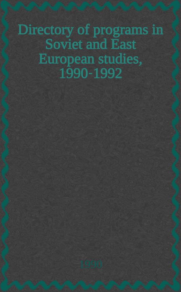 Directory of programs [in] Soviet and East European studies, 1990-1992 = Исторический словарь венгерской лексики в Трансильвании.