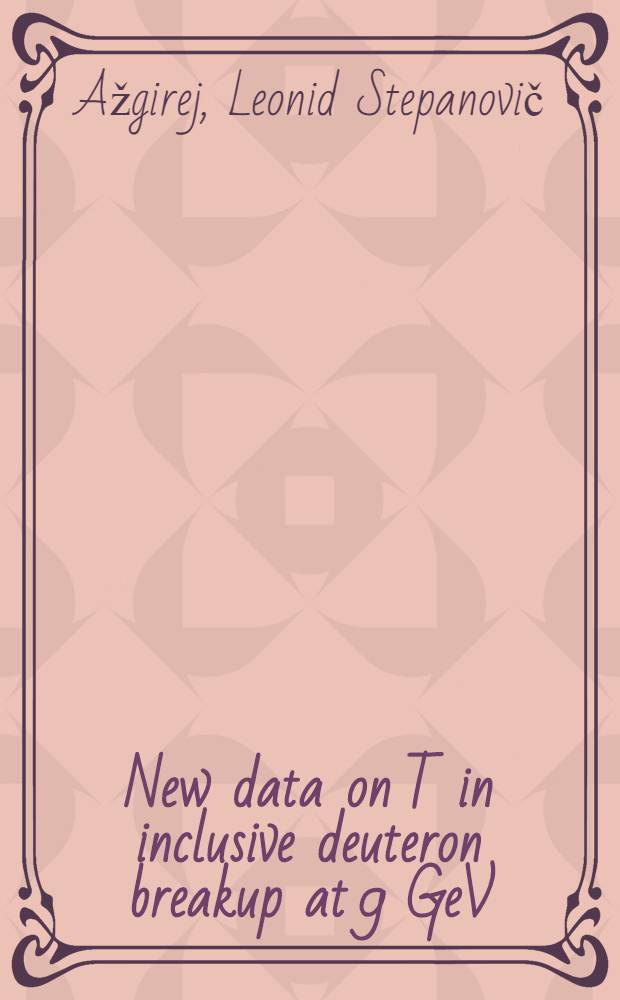 New data on T in inclusive deuteron breakup at 9 GeV/c on protons and correlation between polarization observables
