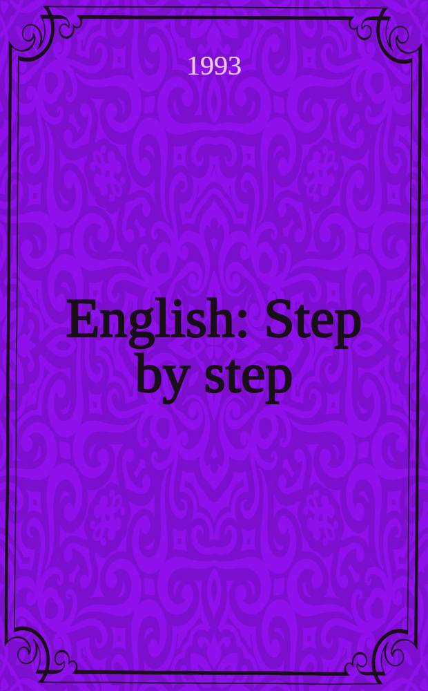 English : Step by step