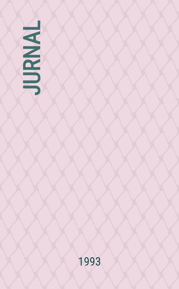 Jurnal