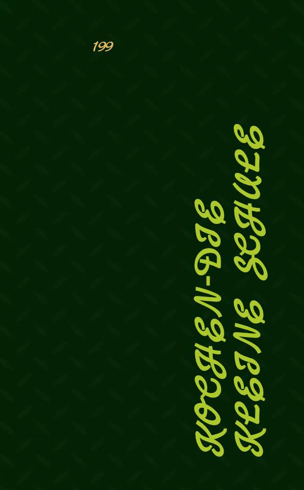 Kochen-die kleine Schule : F&uuml;r Anf&auml;nger u.Einsteiger