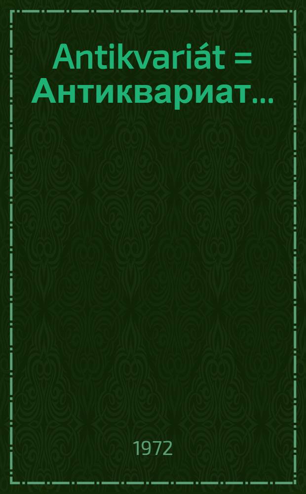 Antikvariát = Антиквариат..