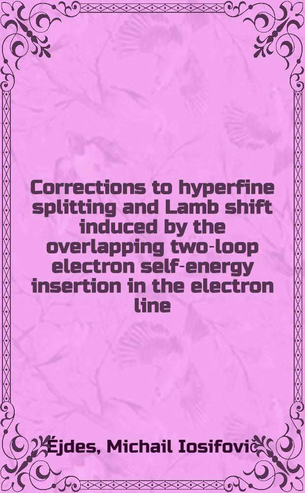 Corrections to hyperfine splitting and Lamb shift induced by the overlapping two-loop electron self-energy insertion in the electron line