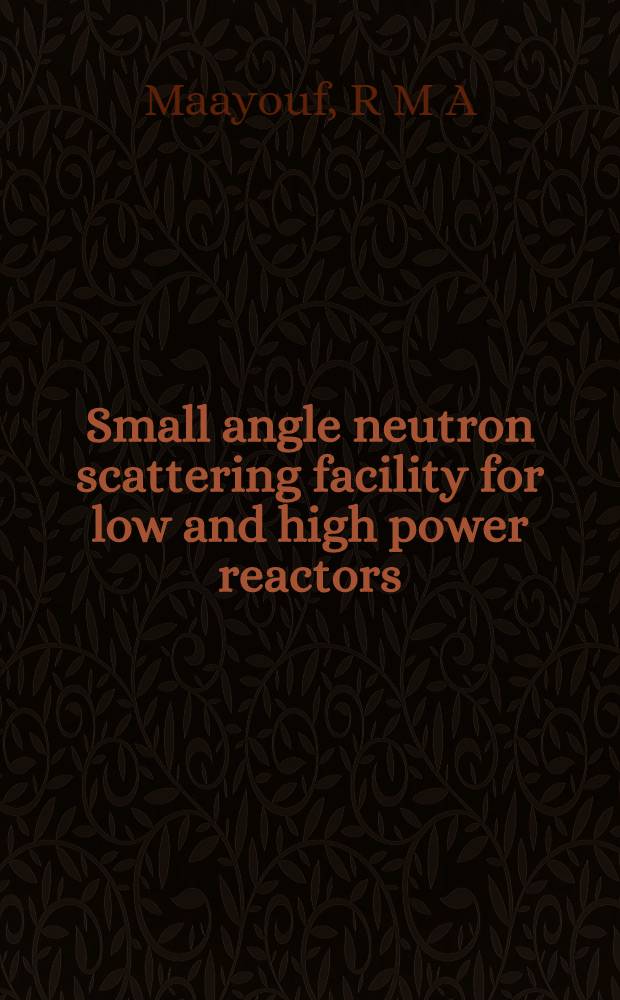 Small angle neutron scattering facility for low and high power reactors